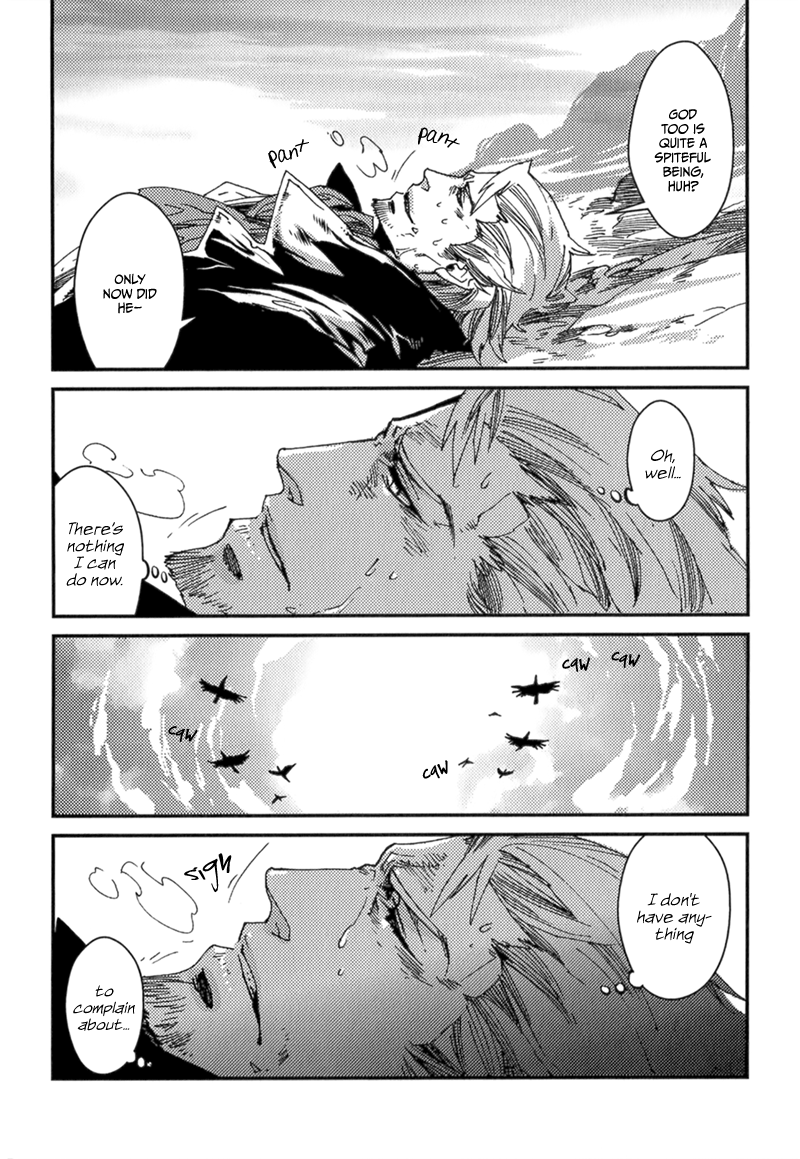 Stranger: A Western BL Chapter 1 page 17 - 