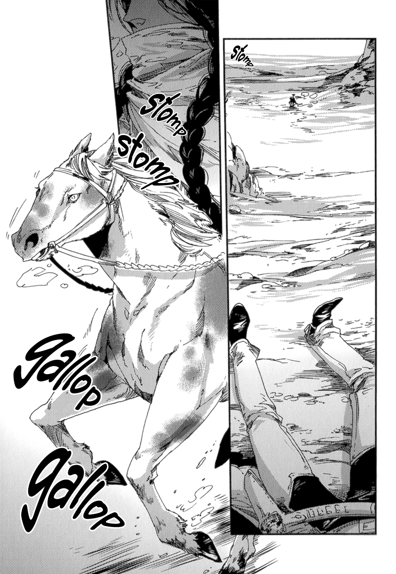 Stranger: A Western BL Chapter 1 page 18 - 