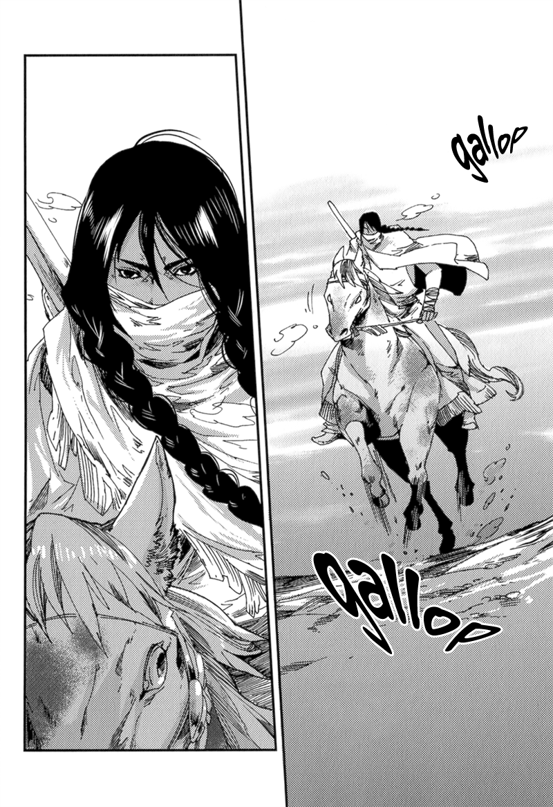Stranger: A Western BL Chapter 1 page 19 - 
