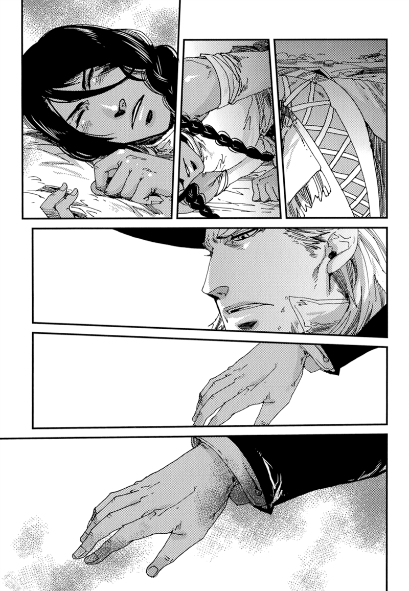 Stranger: A Western BL Chapter 2 page 25 - 