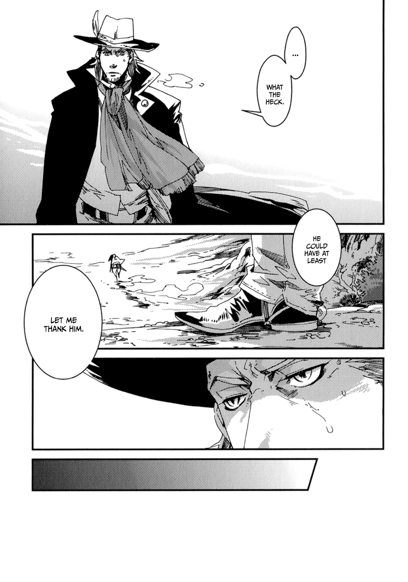 Stranger: A Western BL Chapter 2 page 7 - 