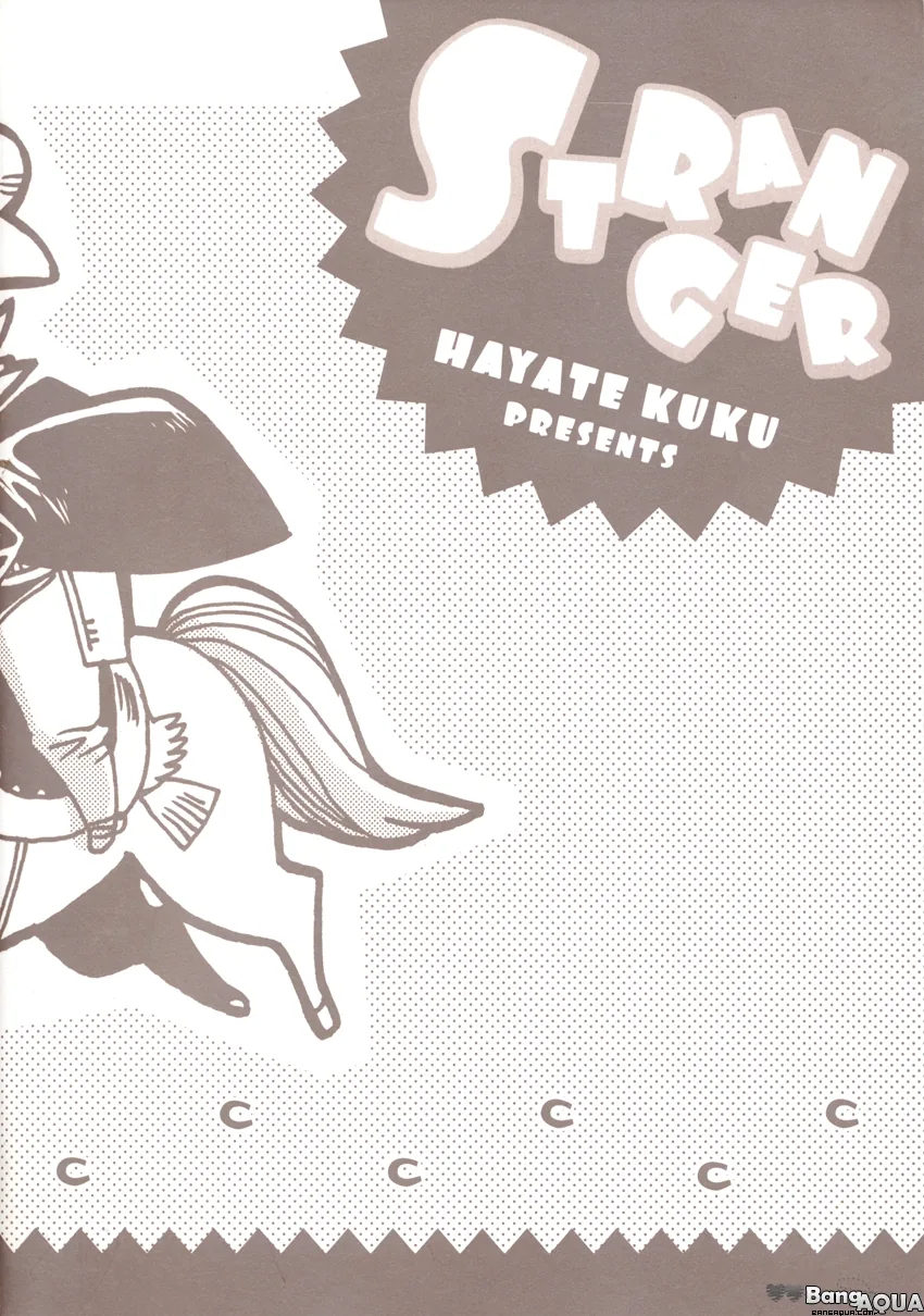Stranger: A Western BL Chapter 3 page 2 - 