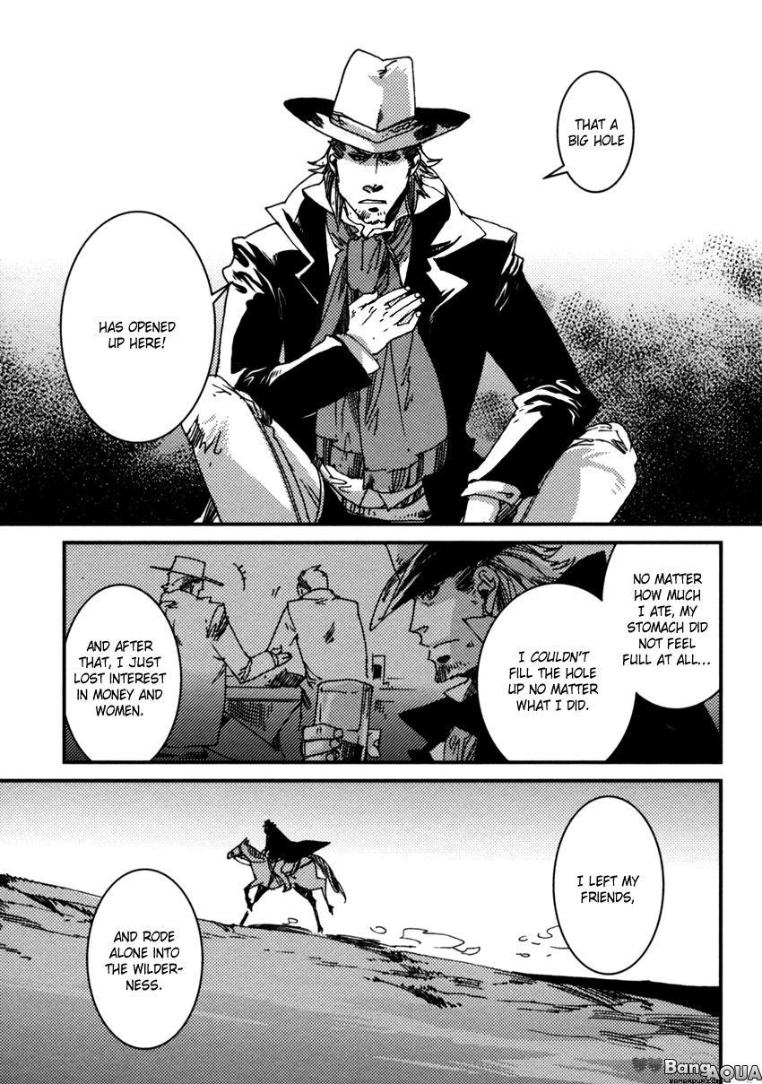 Stranger: A Western BL Chapter 3 page 12 - 