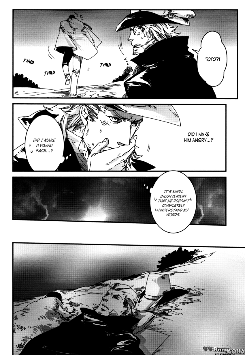 Stranger: A Western BL Chapter 3 page 19 - 