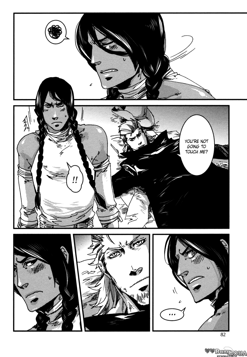 Stranger: A Western BL Chapter 3 page 21 - 