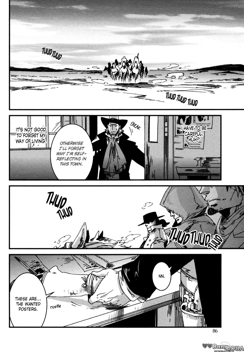 Stranger: A Western BL Chapter 3 page 25 - 
