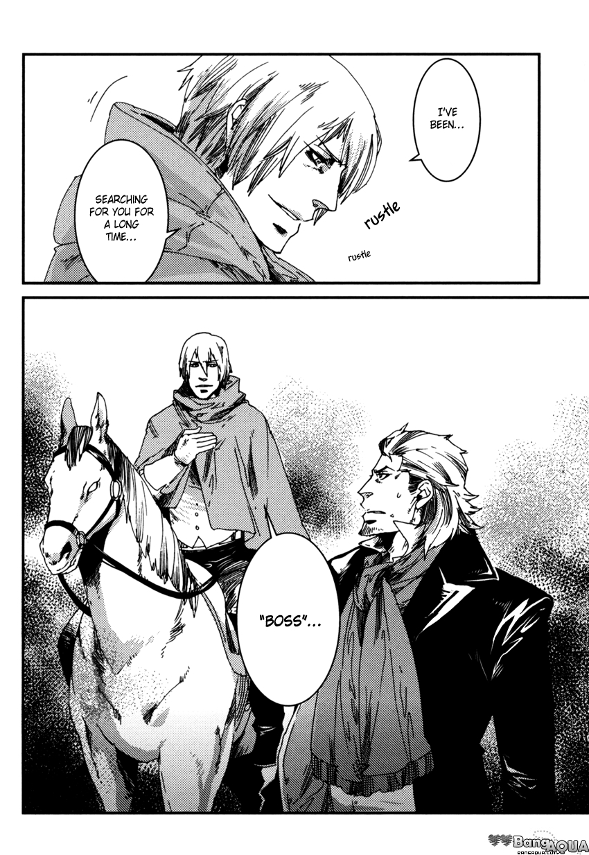 Stranger: A Western BL Chapter 3 page 31 - 