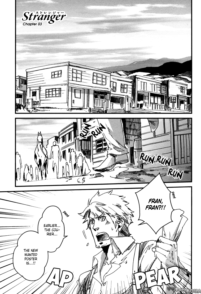 Stranger: A Western BL Chapter 3 page 5 - 