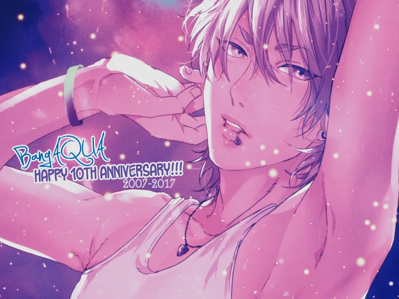 Stranger: A Western BL Chapter 4 page 1 - 