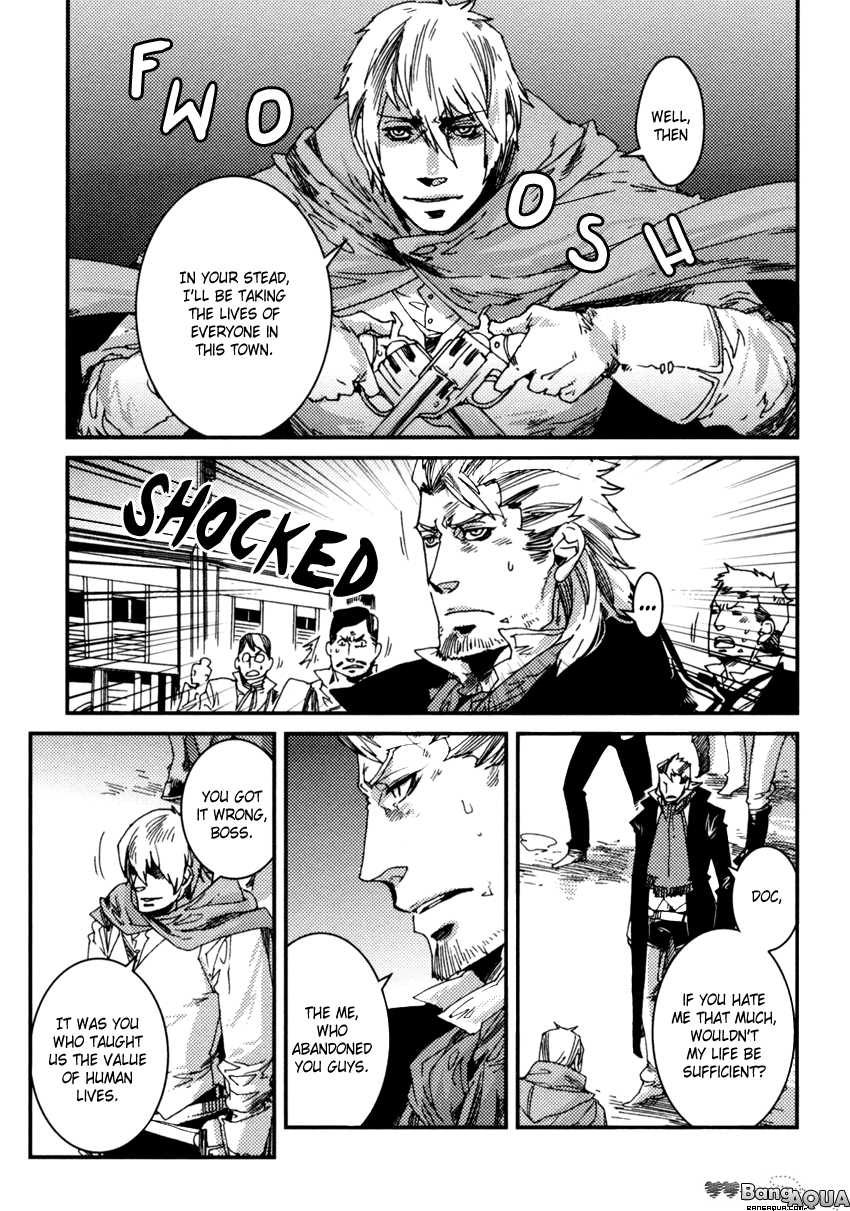 Stranger: A Western BL Chapter 4 page 12 - 