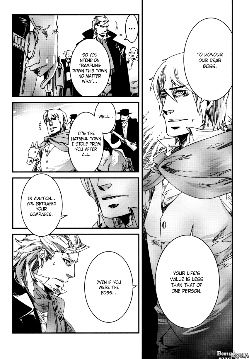 Stranger: A Western BL Chapter 4 page 13 - 