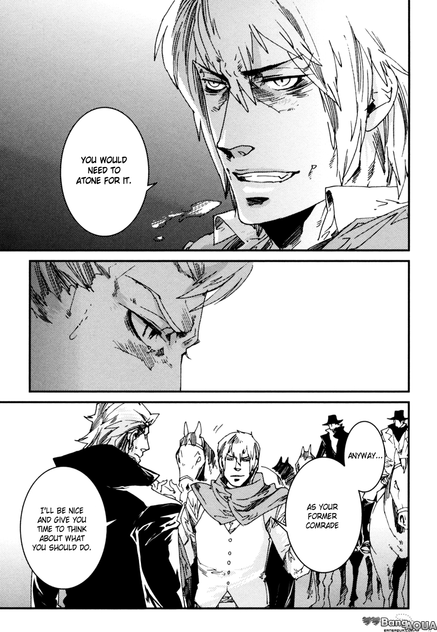 Stranger: A Western BL Chapter 4 page 14 - 