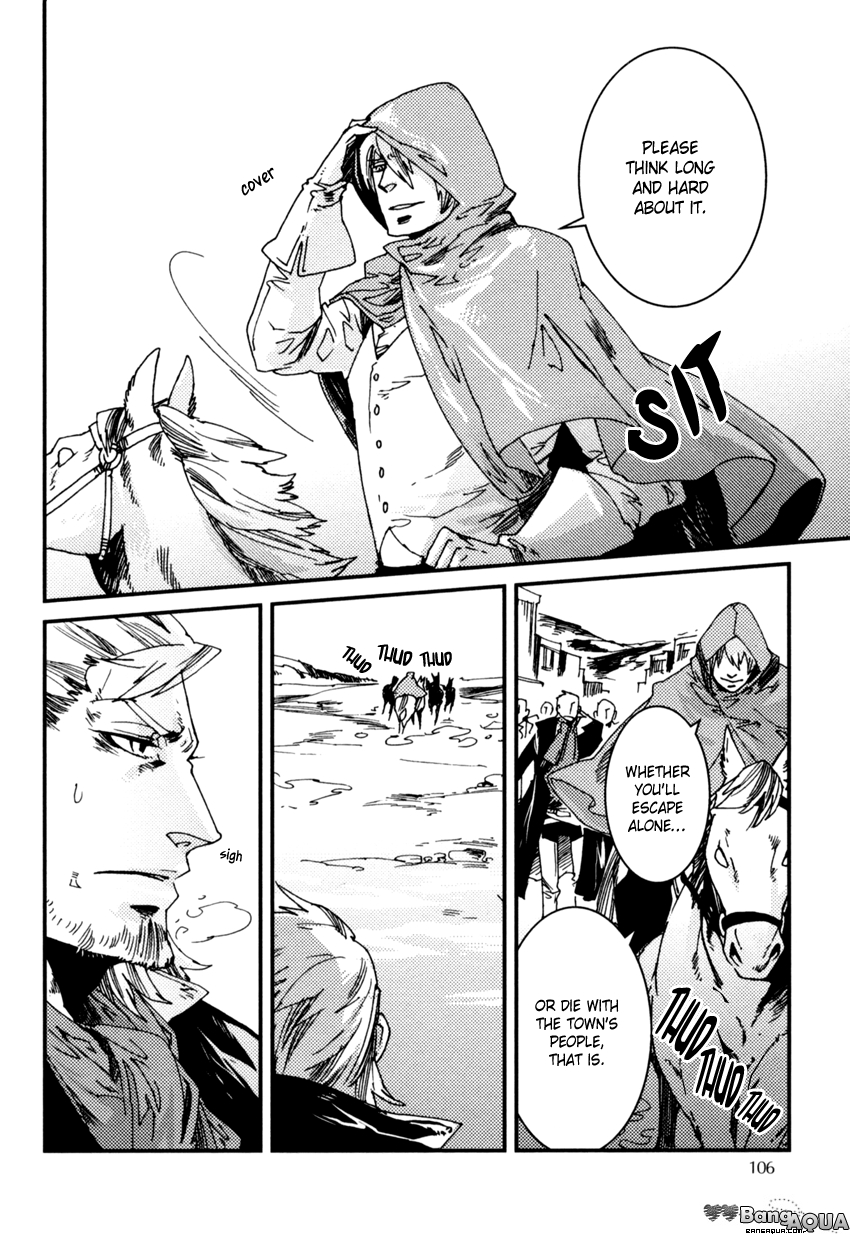 Stranger: A Western BL Chapter 4 page 15 - 