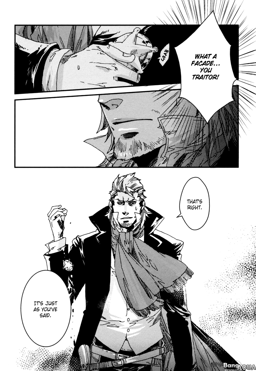 Stranger: A Western BL Chapter 4 page 17 - 