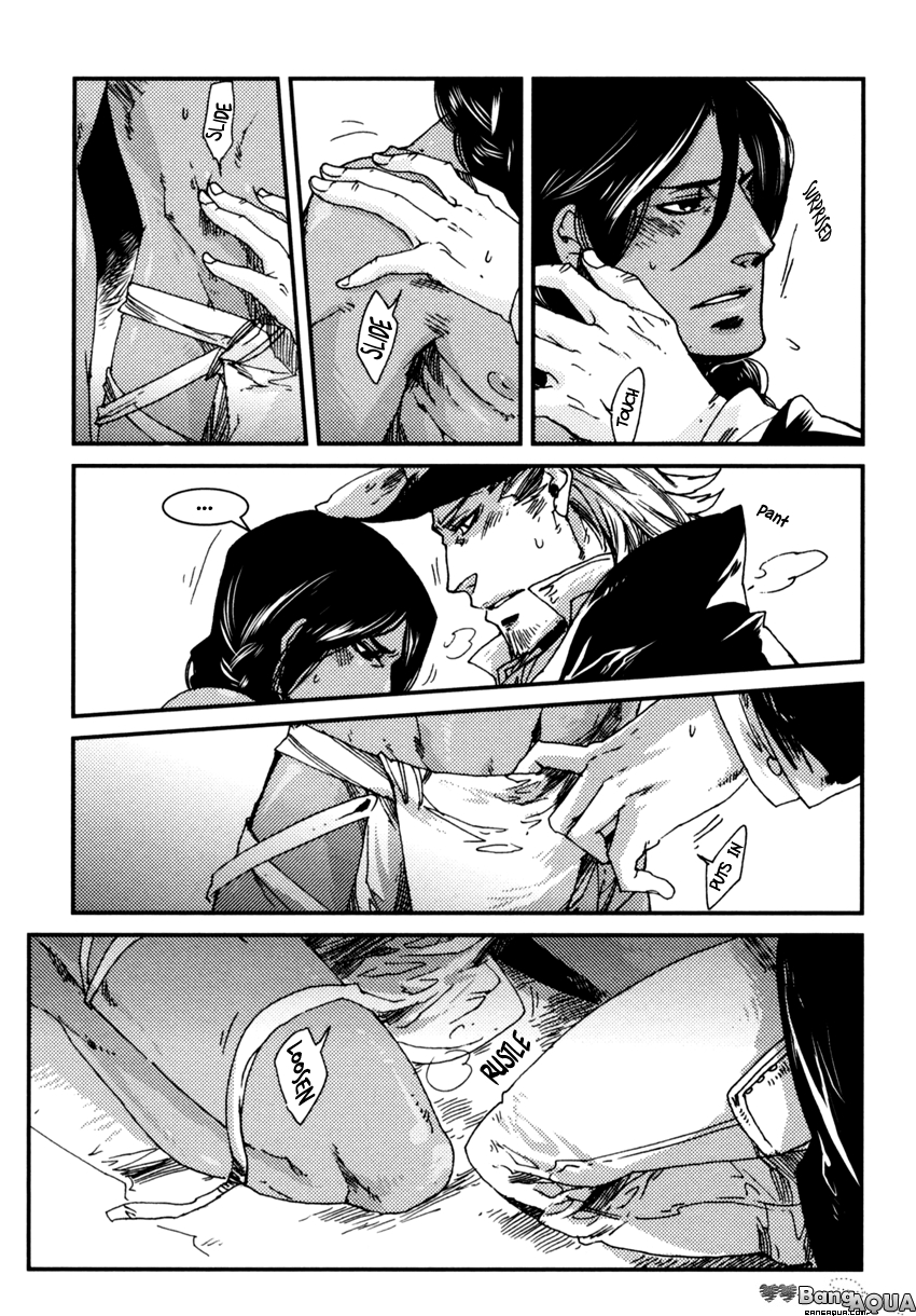 Stranger: A Western BL Chapter 4 page 28 - 