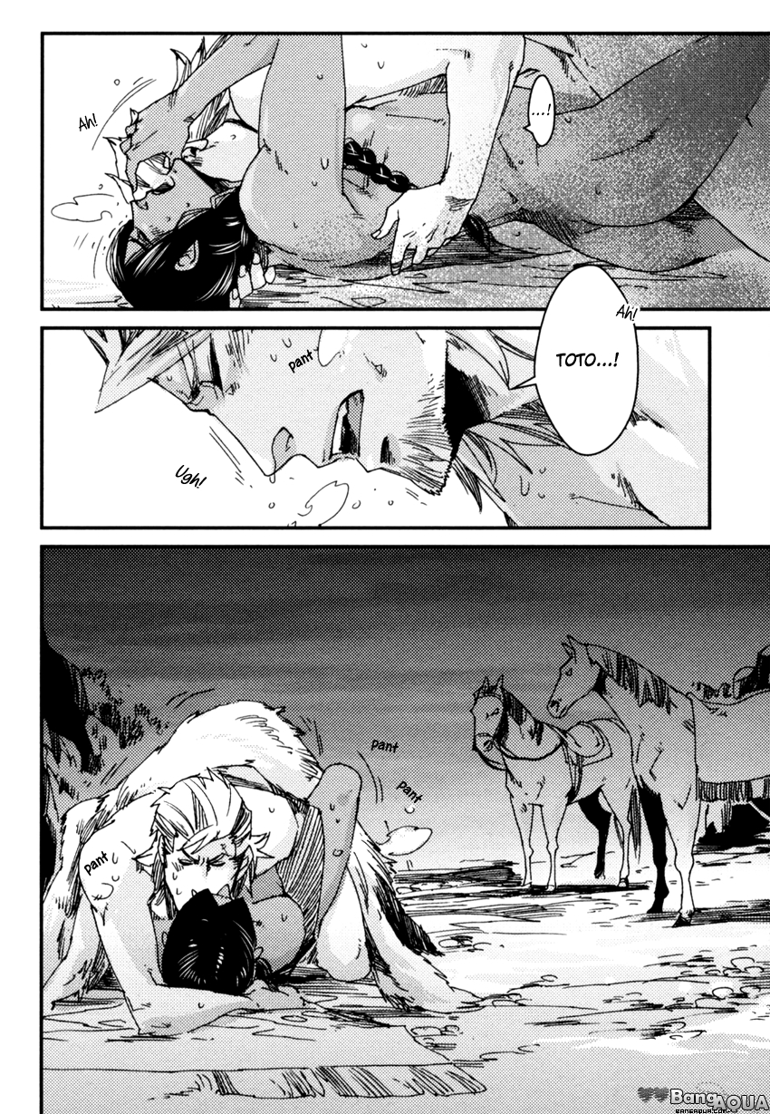 Stranger: A Western BL Chapter 4 page 33 - 