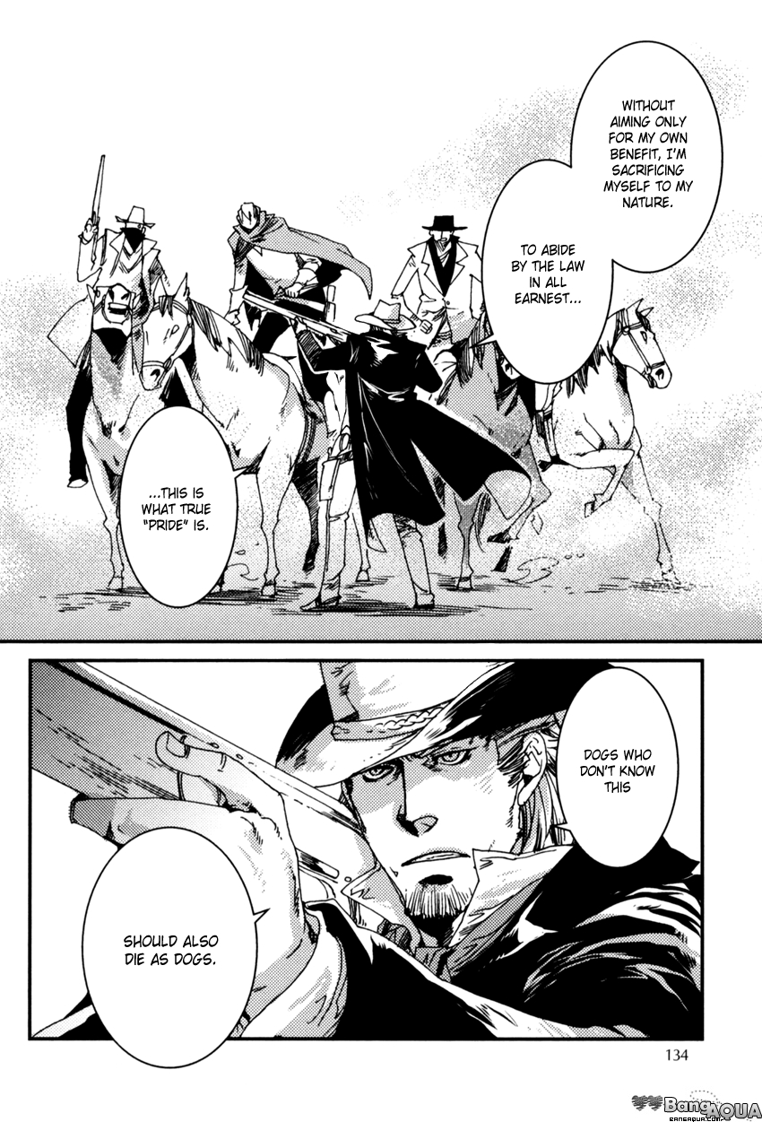 Stranger: A Western BL Chapter 5 page 12 - 