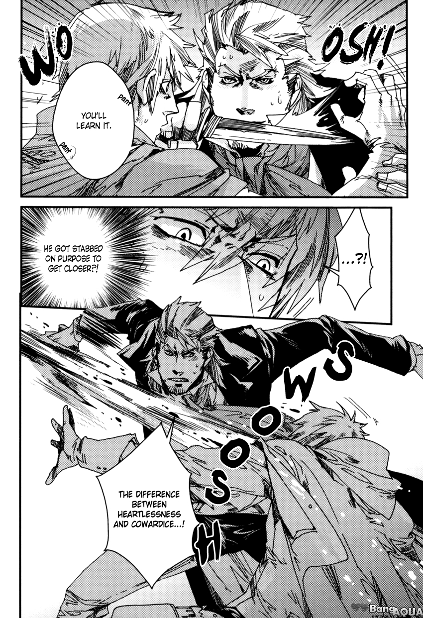 Stranger: A Western BL Chapter 5 page 16 - 