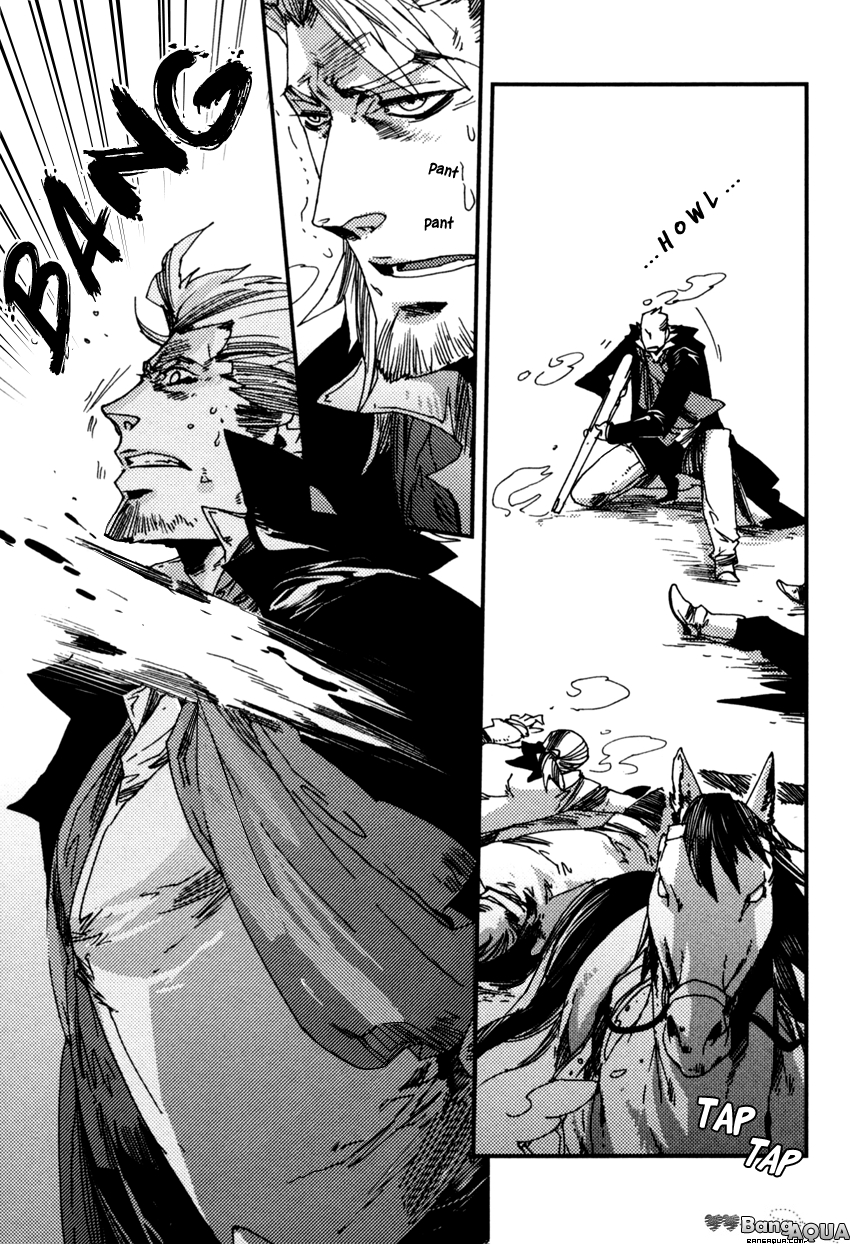 Stranger: A Western BL Chapter 5 page 19 - 