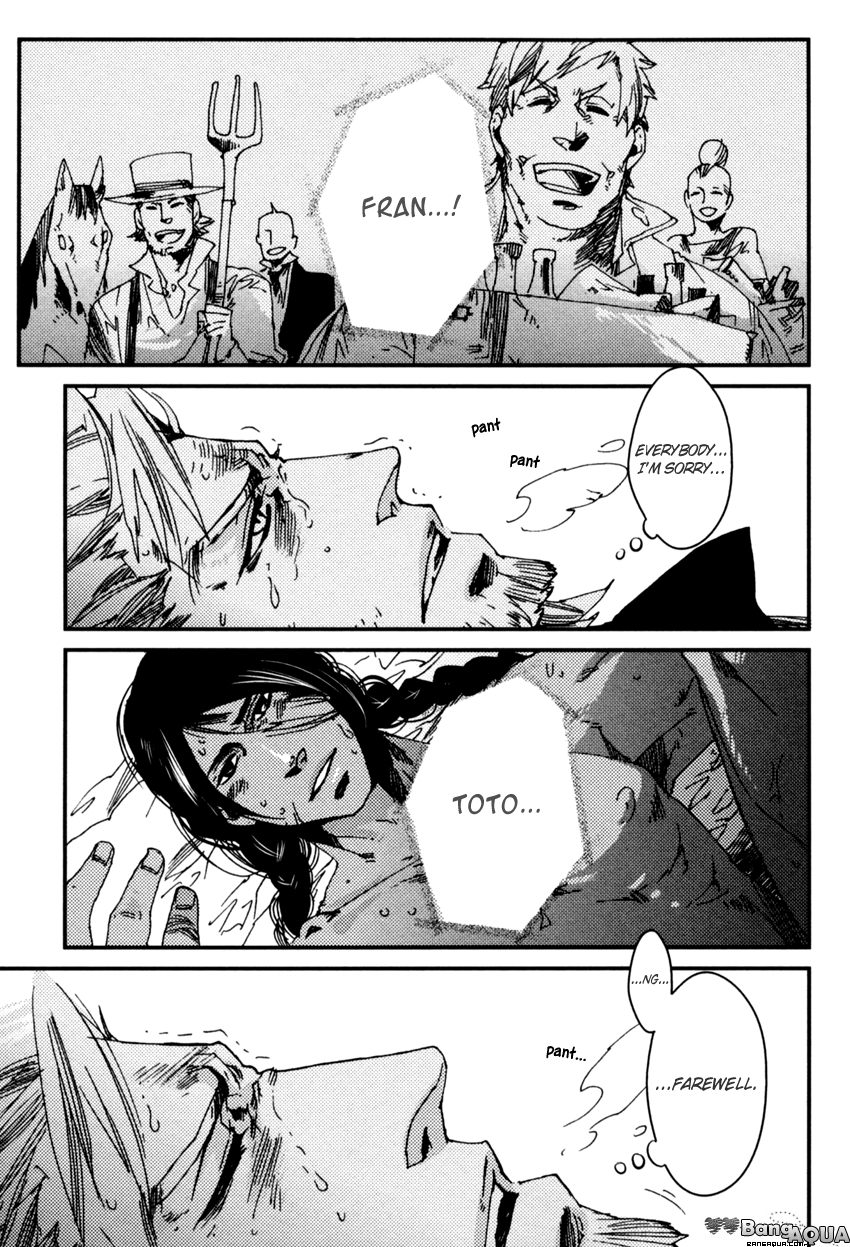 Stranger: A Western BL Chapter 5 page 23 - 