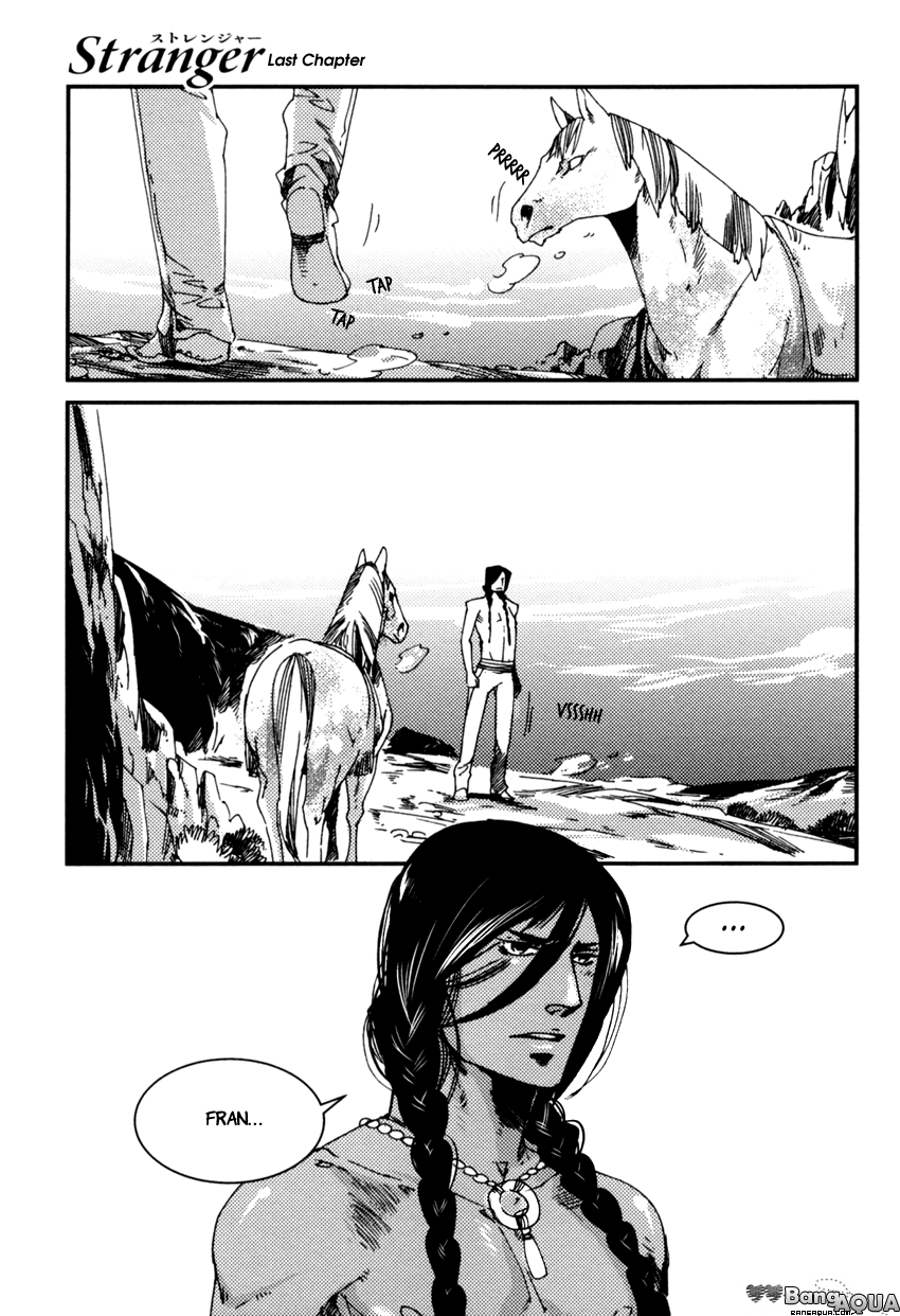 Stranger: A Western BL Chapter 5 page 4 - 
