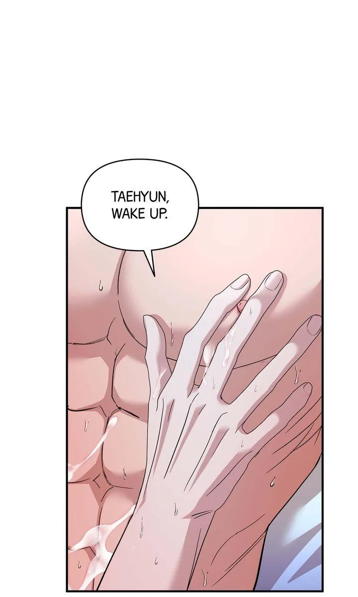 Strategic Mating Partner Chapter 16 page 24 - 