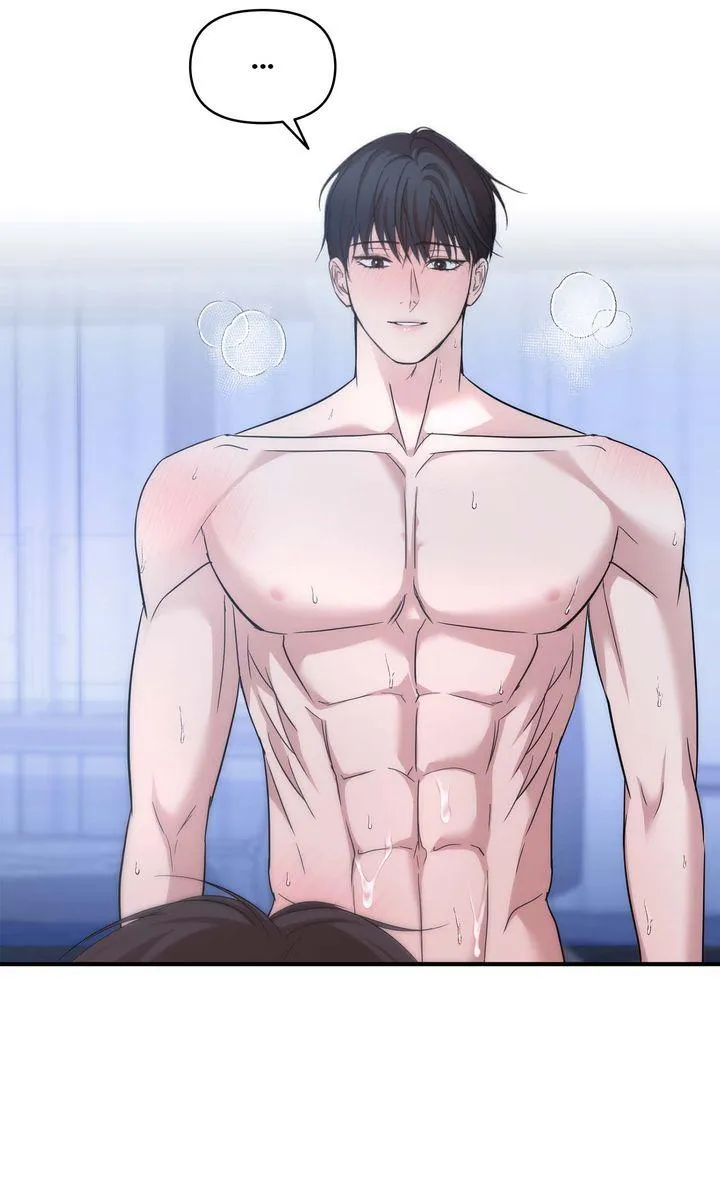 Strategic Mating Partner Chapter 16 page 59 - 
