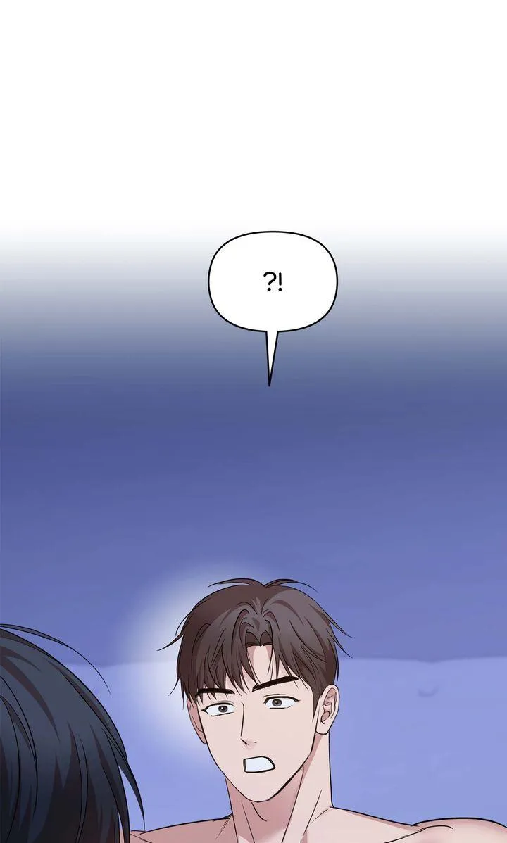 Strategic Mating Partner Chapter 16 page 74 - 