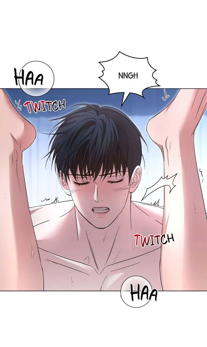 Strategic Mating Partner Chapter 17 page 24 - 