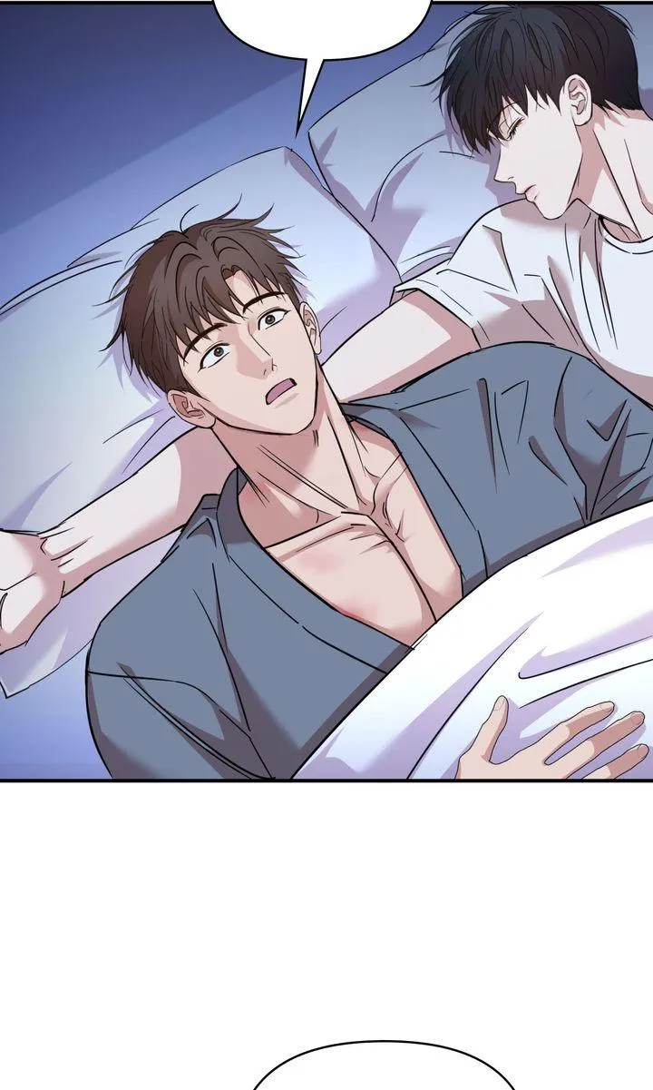 Strategic Mating Partner Chapter 18 page 3 - 