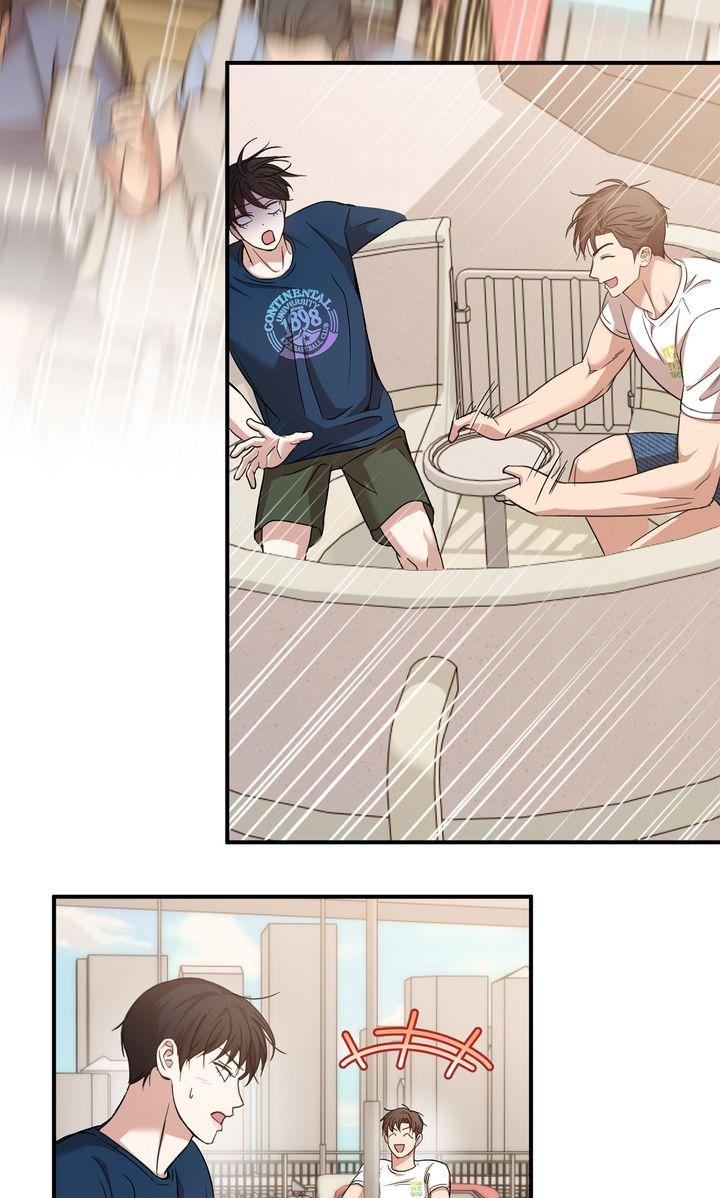 Strategic Mating Partner Chapter 21 page 42 - 