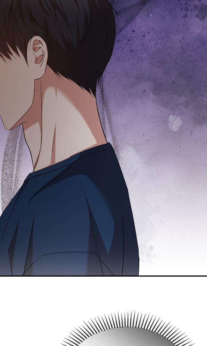 Strategic Mating Partner Chapter 21 page 60 - 