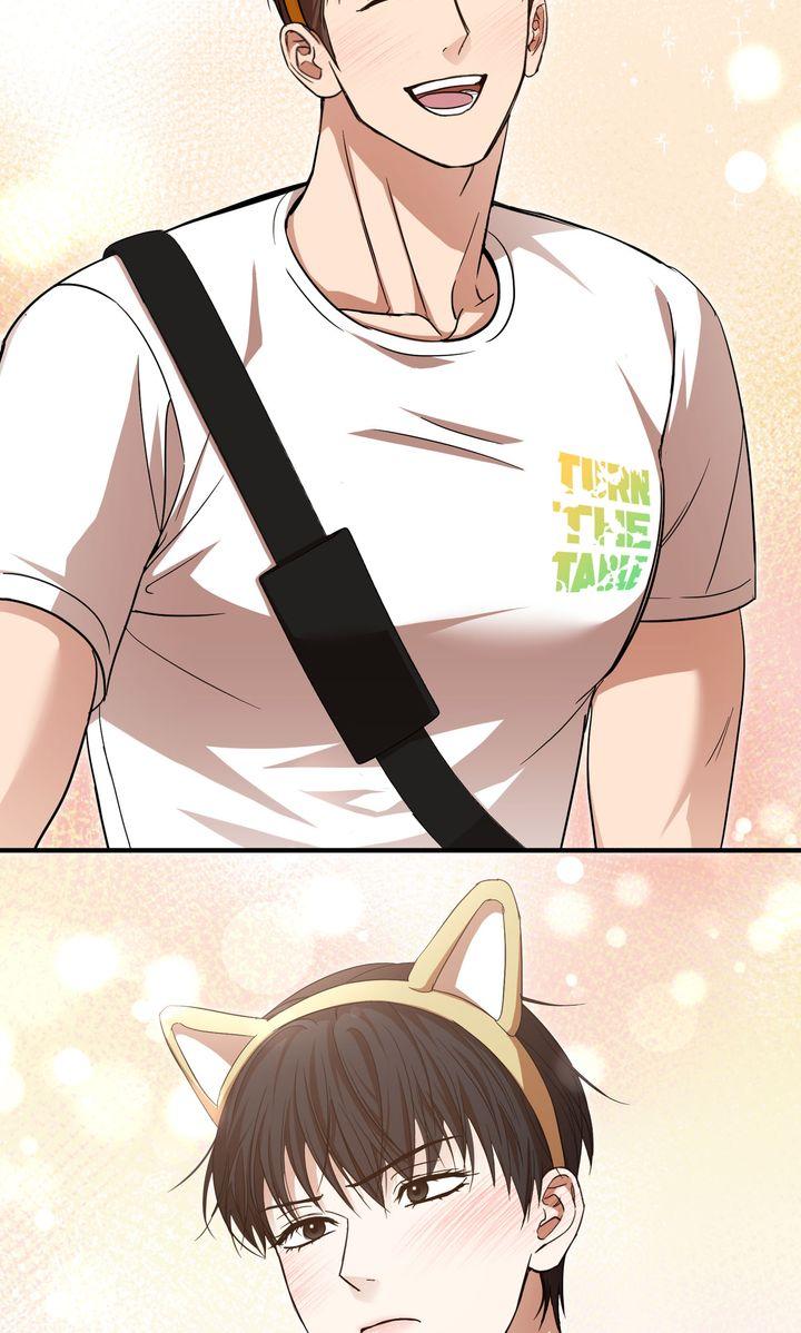 Strategic Mating Partner Chapter 21 page 73 - 