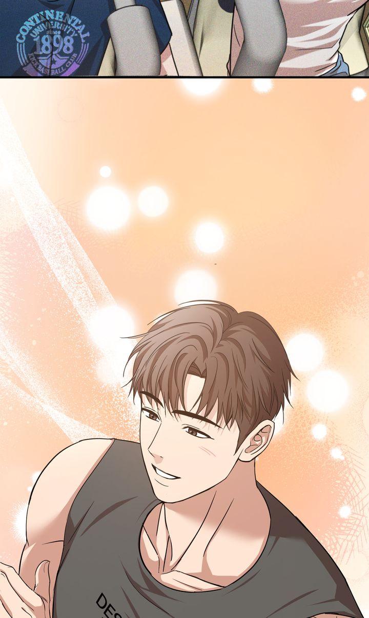 Strategic Mating Partner Chapter 22 page 25 - 