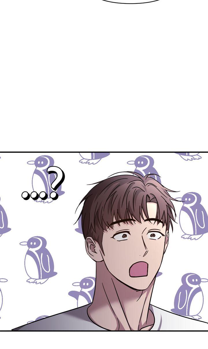 Strategic Mating Partner Chapter 22 page 74 - 