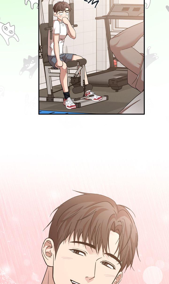 Strategic Mating Partner Chapter 22 page 90 - 