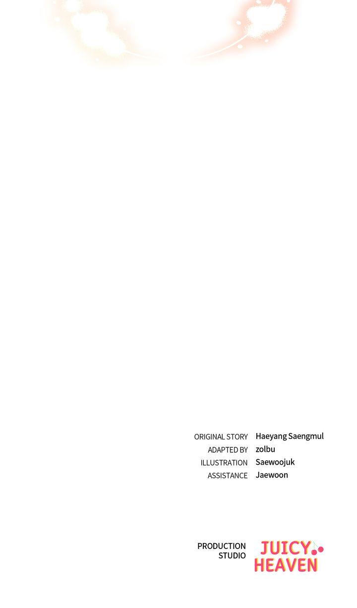 Strategic Mating Partner Chapter 22 page 92 - 