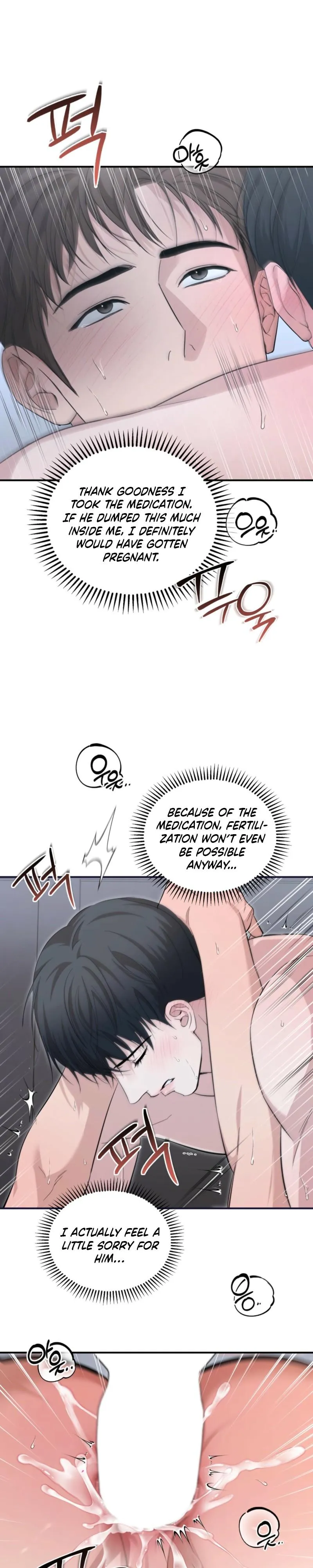 Strategic Mating Partner Chapter 34 page 19 - 