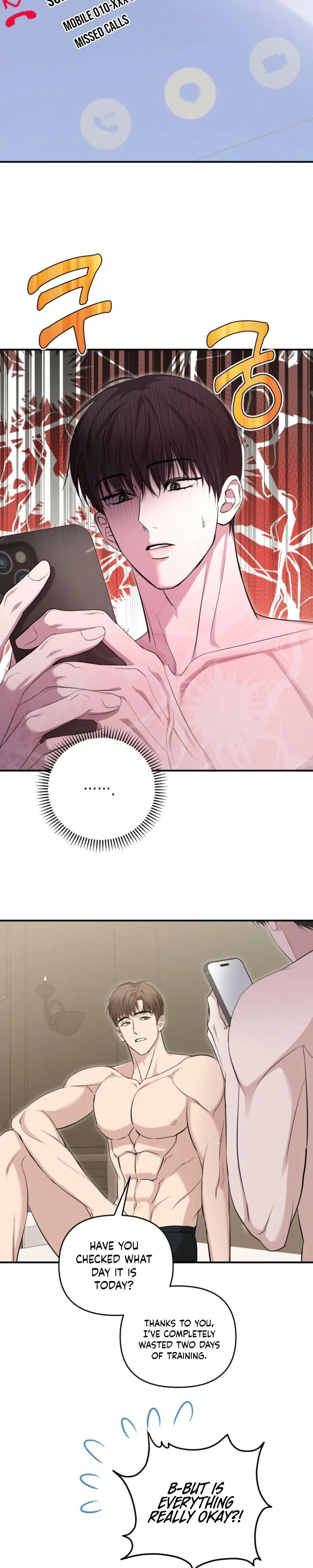 Strategic Mating Partner Chapter 35 page 7 - 