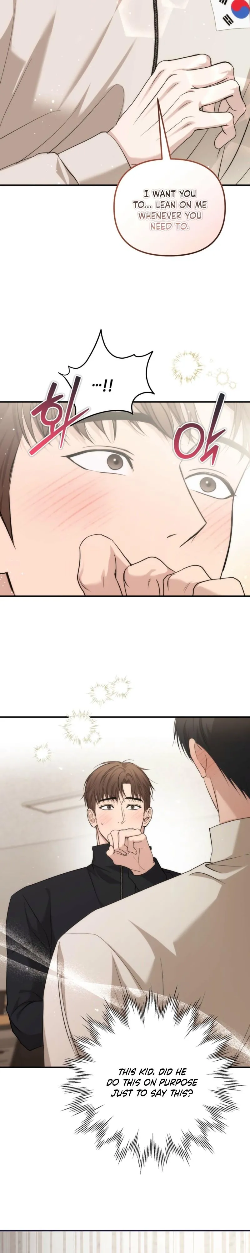 Strategic Mating Partner Chapter 38 page 16 - 
