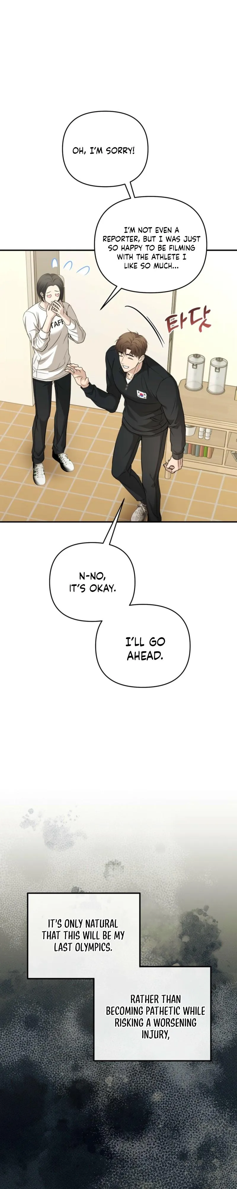 Strategic Mating Partner Chapter 38 page 22 - 