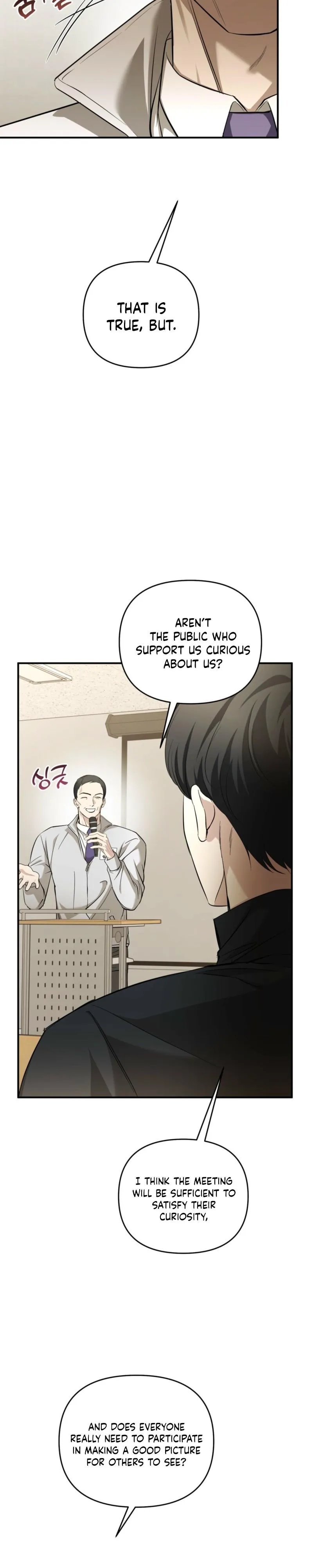 Strategic Mating Partner Chapter 38 page 5 - 