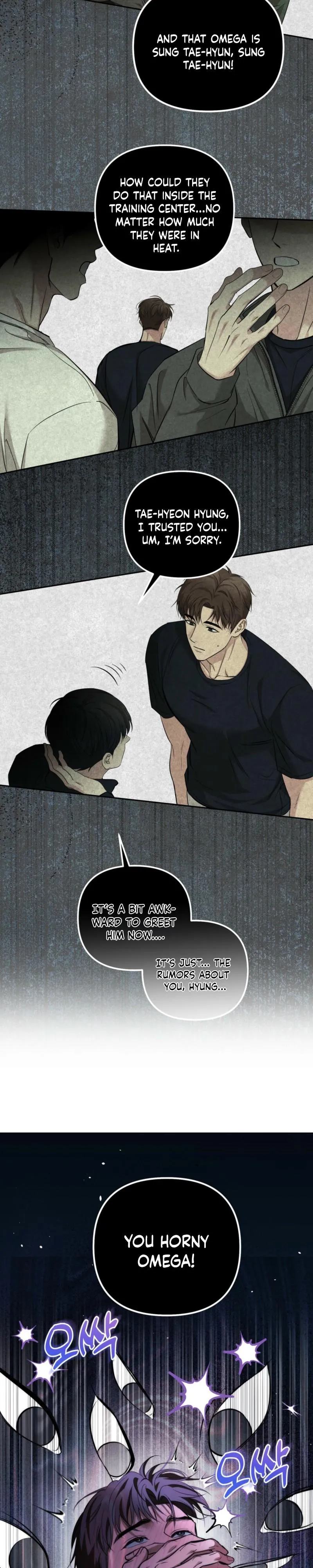 Strategic Mating Partner Chapter 39 page 13 - 