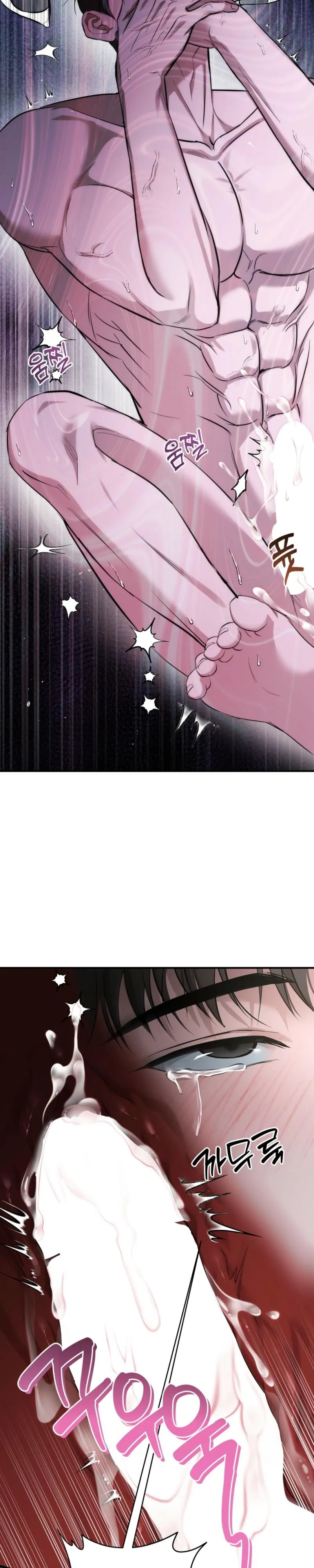 Strategic Mating Partner Chapter 39 page 14 - 
