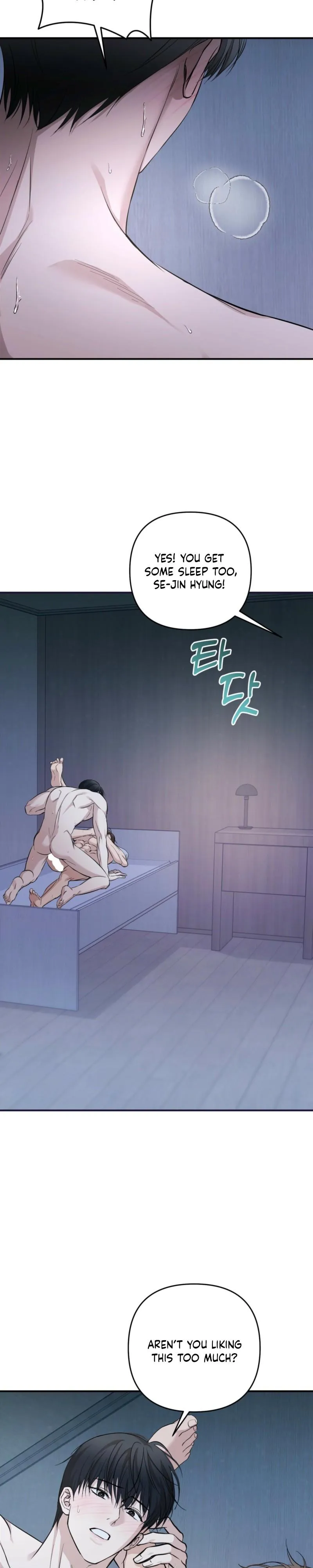 Strategic Mating Partner Chapter 39 page 16 - 