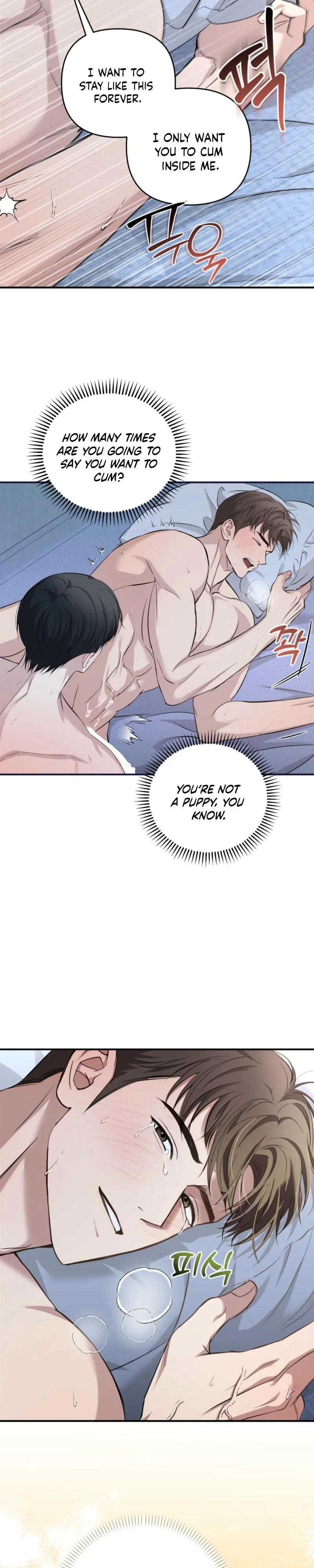 Strategic Mating Partner Chapter 39 page 7 - 