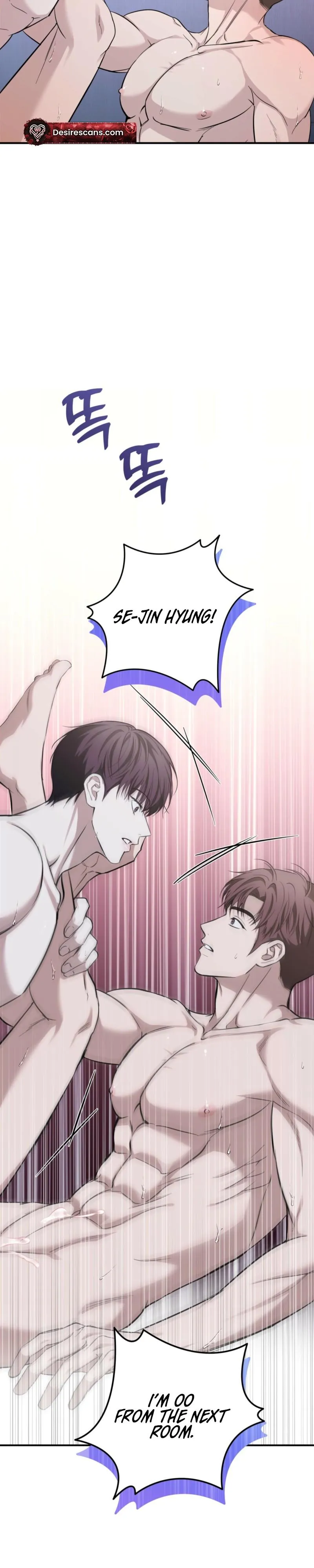 Strategic Mating Partner Chapter 39 page 9 - 