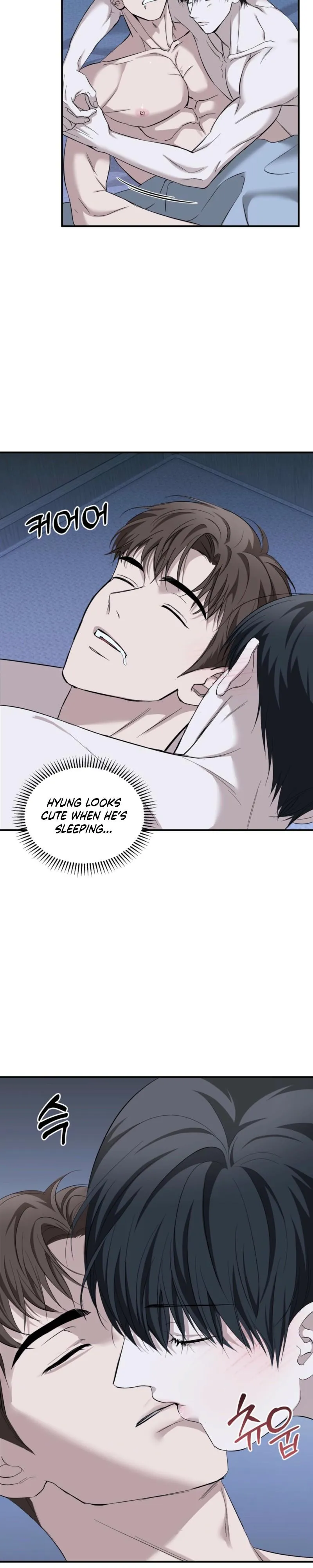 Strategic Mating Partner Chapter 40 page 15 - 