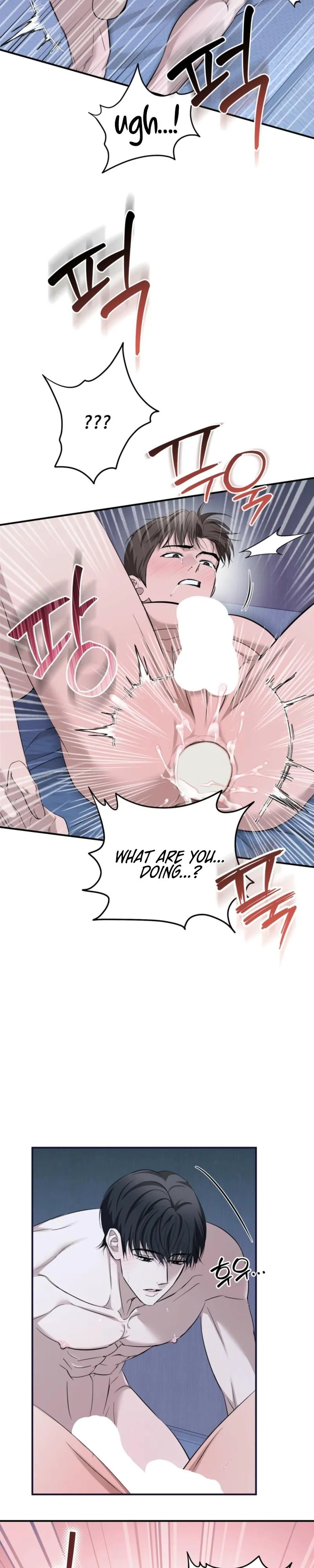 Strategic Mating Partner Chapter 40 page 19 - 