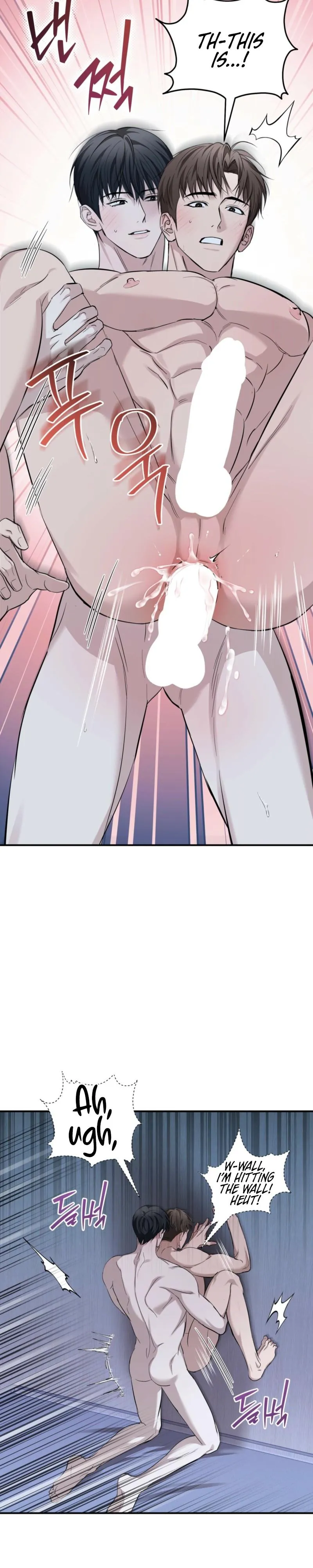 Strategic Mating Partner Chapter 40 page 20 - 